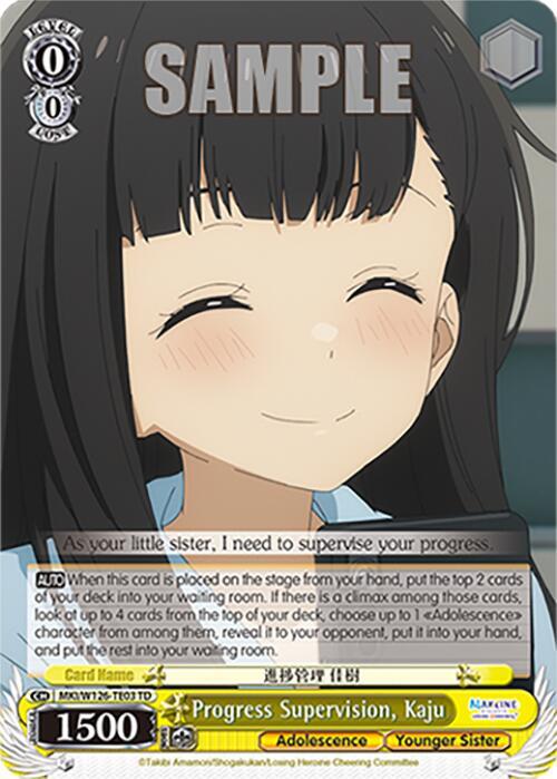 HEROINES ポイントカード 59pt Proud Runner, Lemon - Makeine: Too Many Losing Heroines! - Weiss