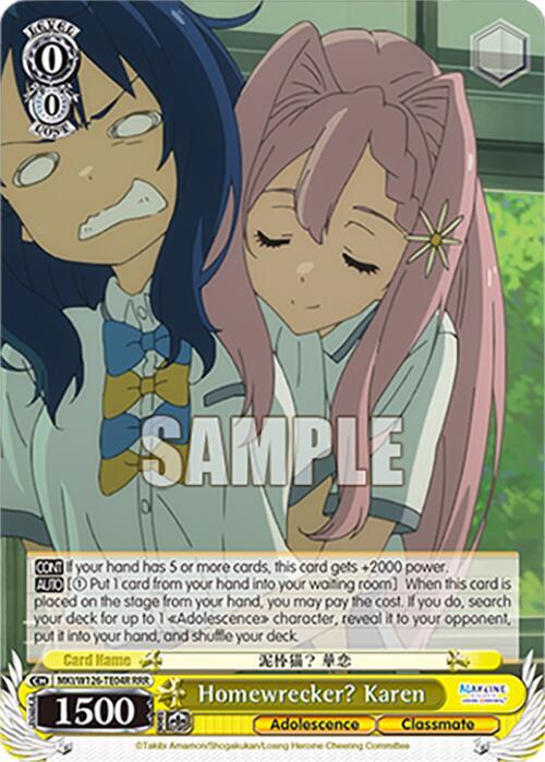 Homewrecker? Karen (RRR)