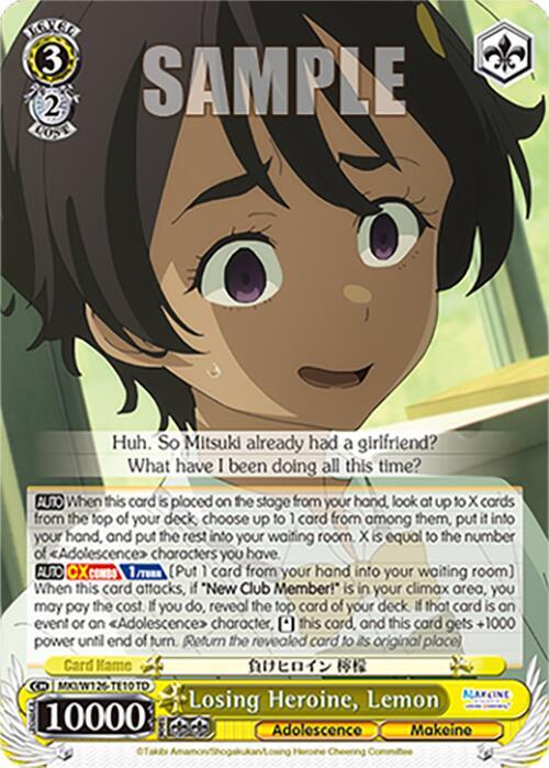 Losing Heroine, Lemon