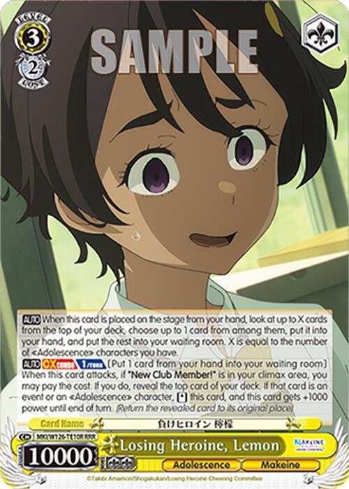 Losing Heroine, Lemon (RRR) - Makeine: Too Many Losing Heroines