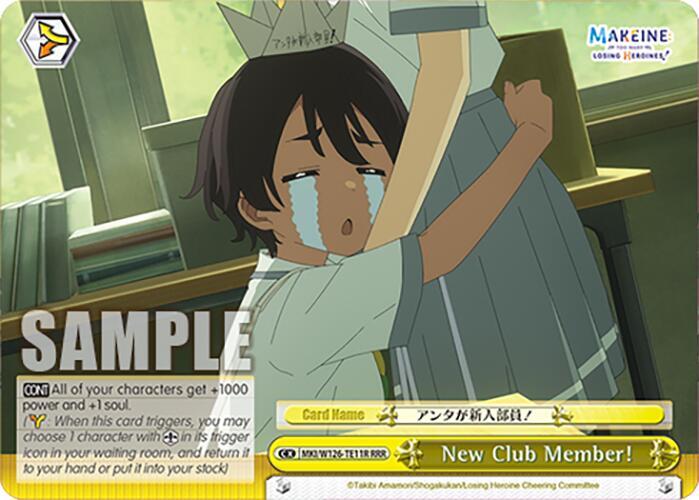 New Club Member! (RRR)