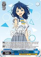 Anna Yanami (SR) - Makeine: Too Many Losing Heroines! - Weiss