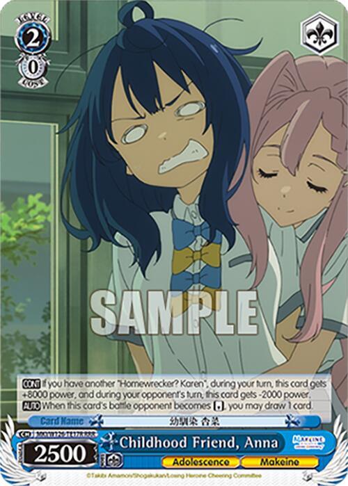 Childhood Friend, Anna (RRR)