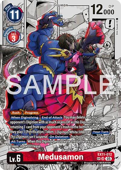 Medusamon (SP) card