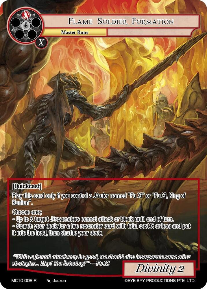 Flame Soldier Formation