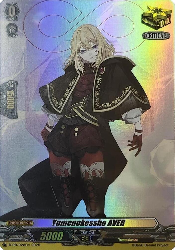 Yumenokessho AVER (Foil)
