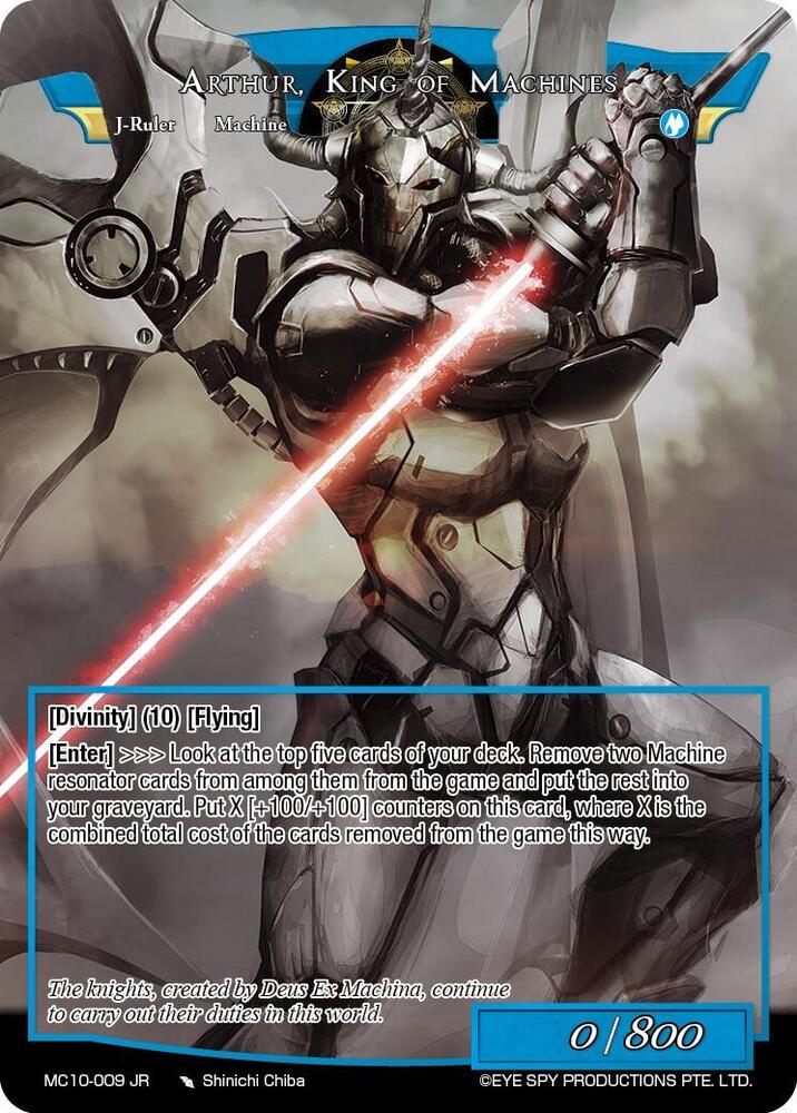 Arthur // Arthur, King of Machines