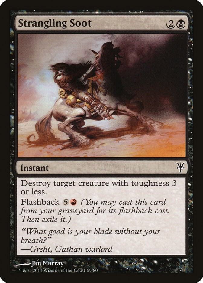 Magic the Gathering Sorin Vs. Tibalt Duel Deck | DA Card World