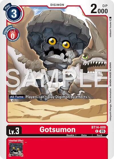 Gotsumon Reprint