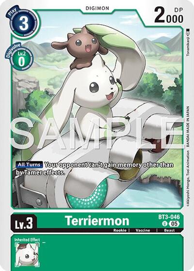 Terriermon (Reprint)