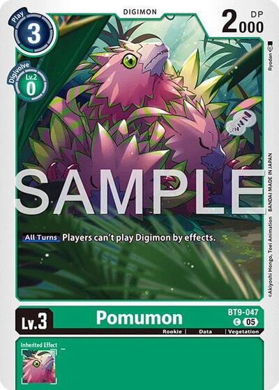 Pomumon Reprint