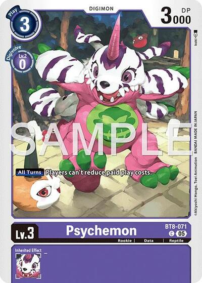 Psychemon Reprint
