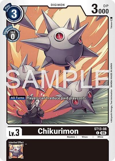 Chikurimon Reprint