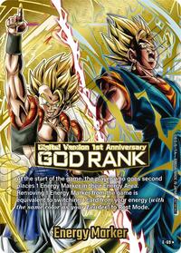 Energy Marker E 69 God Rank Version