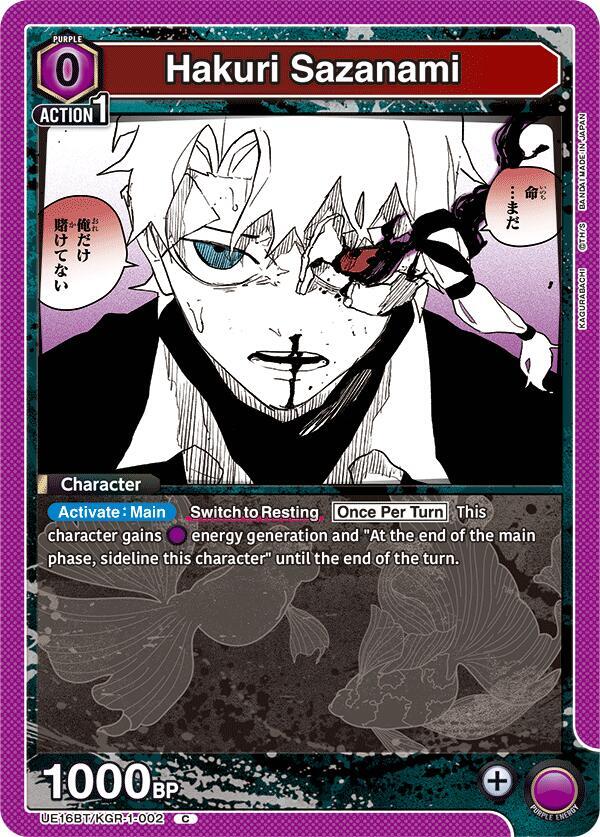 Hakuri Sazanami - UE16BT: KAGURABACHI - Union Arena - TCGplayer.com