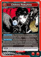 Chihiro Rokuhira (058) - UE16BT: KAGURABACHI - Union Arena