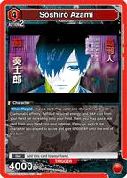 Soshiro Azami (062) - UE16BT: KAGURABACHI - Union Arena