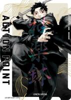 Action Point Card (AP01) - UE16BT: KAGURABACHI - Union Arena