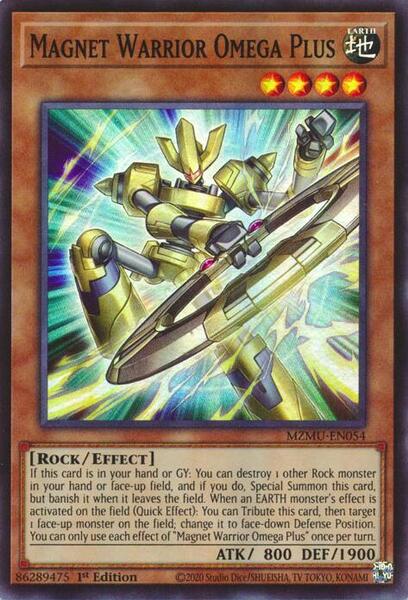 NEW Magnet Warrior Yu-Gi-Oh Deck Guide | TCGplayer NEW Magnet Warrior Yu-Gi-Oh Deck Guide | TCGplayer