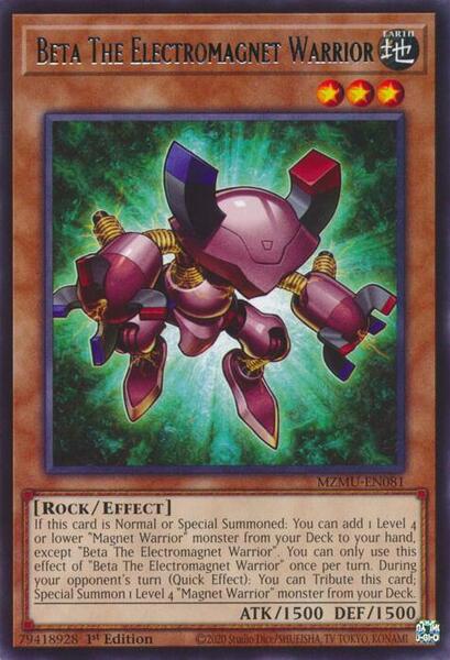 NEW Magnet Warrior Yu-Gi-Oh Deck Guide | TCGplayer