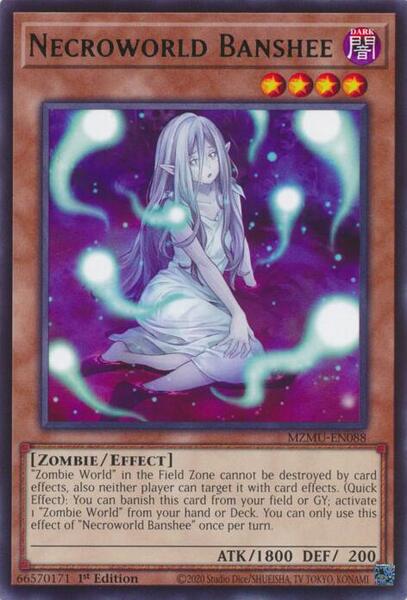yugioh ghost from the past 2 card price Ghosts From the Past: The 2nd Haunting Mini Box – NitroPacks LLC main image 1