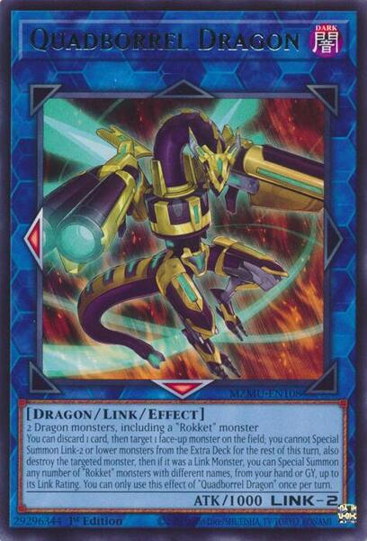 yugioh vrains varis deck Yugioh Shark Deck 40 Cards + Extra Deck + Sleeves – Budget Yugioh Decks
