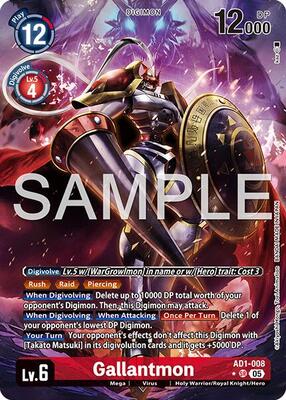 The 10 Most Expensive Cards of AD1 Digimon Generation | TCGplayer