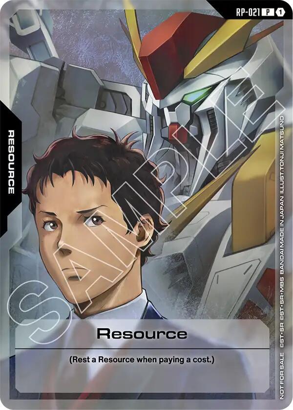 ガンダムカードゲーム ハサウェイ リソース カード 150枚 RP-021 Resource (RP-021) (Mobile Suit Gundam: Hathaway's Flash