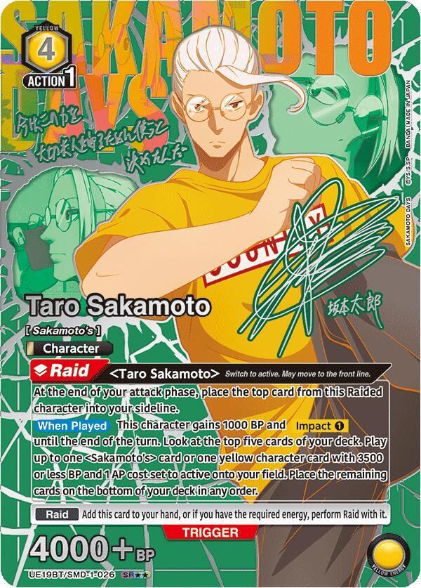 Taro Sakamoto (026) (SR**) - UE19BT: SAKAMOTO DAYS - Union Arena