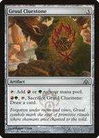 TCGplayer - Magic: The Gathering Dragon's Maze Price Guide TCGplayer - Magic: The Gathering Dragon's Maze Price Guide