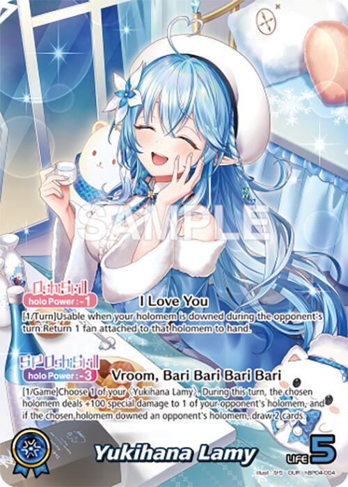 天使のカート☆yukissさま売約済み Yukihana Lamy (OUR) - Curious Universe - hololive OFFICIAL CARD