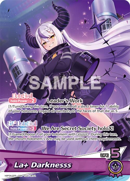 La+ Darknesss (OSR) - Curious Universe - hololive OFFICIAL CARD