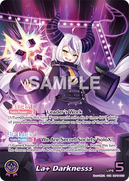 La+ Darknesss (OUR) - Curious Universe - hololive OFFICIAL CARD