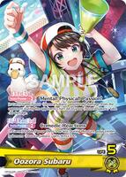 Oozora Subaru (OSR) - Curious Universe - hololive OFFICIAL CARD