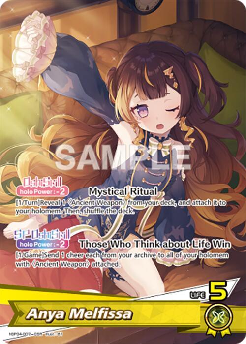 Anya Melfissa (OSR) - Curious Universe - hololive OFFICIAL CARD