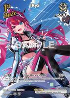 IRyS (SR) - Curious Universe - hololive OFFICIAL CARD GAME