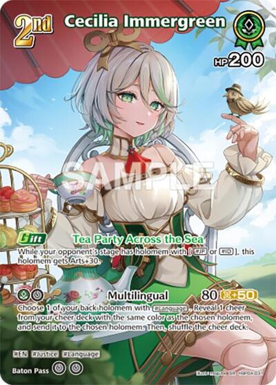 Cecilia Immergreen (SR)