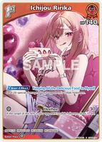 Ichijou Ririka (R) - Curious Universe - hololive OFFICIAL CARD