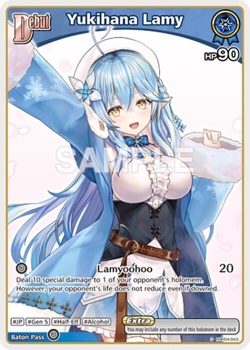 Yukihana Lamy (C) (hBP04-043) - Curious Universe - hololive