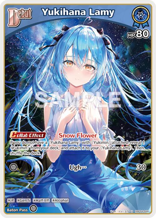 Yukihana Lamy (U) (hBP04-044) - Curious Universe - hololive
