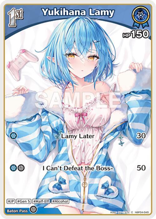 Yukihana Lamy (C) (hBP04-045) - Curious Universe - hololive