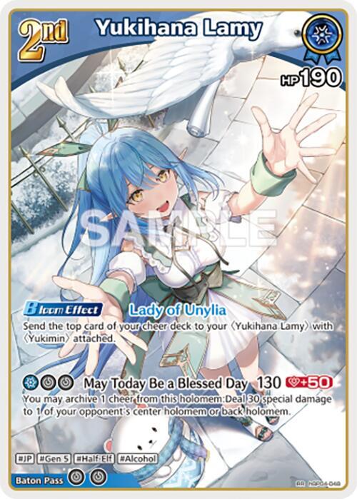 Yukihana Lamy (RR) - Curious Universe - hololive OFFICIAL CARD