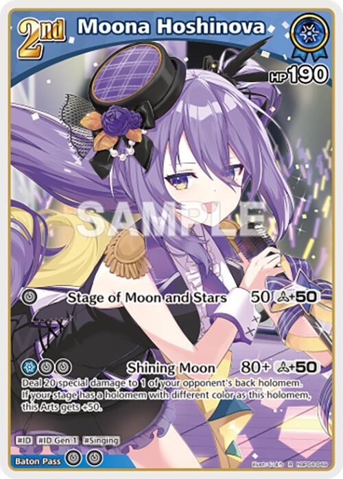 Moona Hoshinova (R) - Curious Universe - hololive OFFICIAL CARD