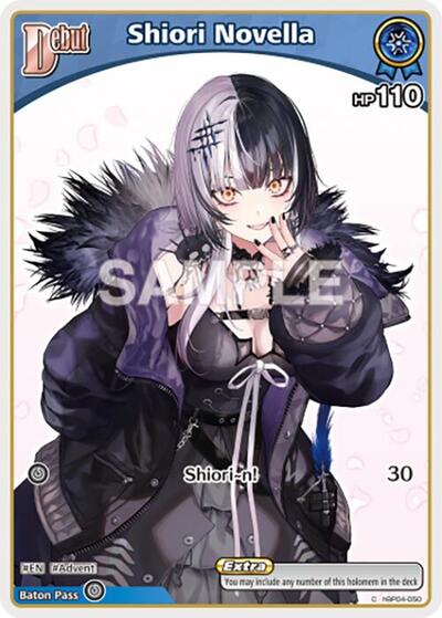 Shiori Novella (C) (hBP04-050)