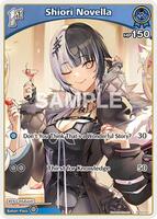 Shiori Novella (S) (hBP04-051) - Curious Universe - hololive