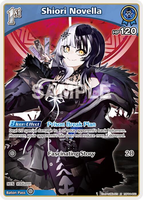 Shiori Novella (U) - Curious Universe - hololive OFFICIAL CARD