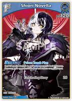 Shiori Novella (C) (hBP04-051) - Curious Universe - hololive