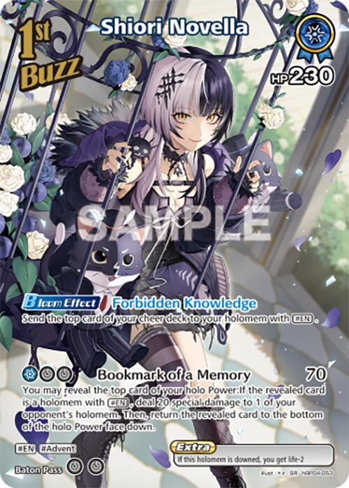 Shiori Shiori Novella (SR) - Curious Universe - hololive OFFICIAL CARD