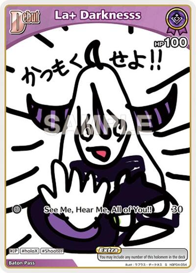 La+ Darknesss (S) (hBP04-054)
