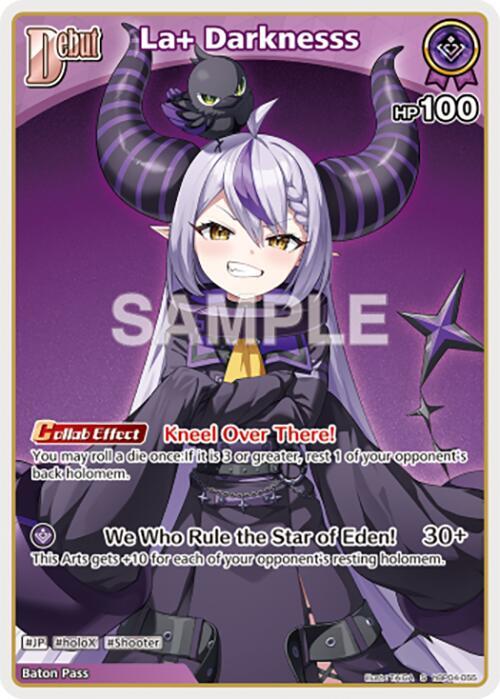 ホロライブ HBP04-JP #005 LA: DARKNESSSS　PSA10 ホロカ】ラプラス・ダークネス【OUR】hBP04-005 - C-labo OnlineShop